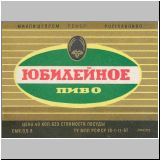rosglawpiwo (74).jpg